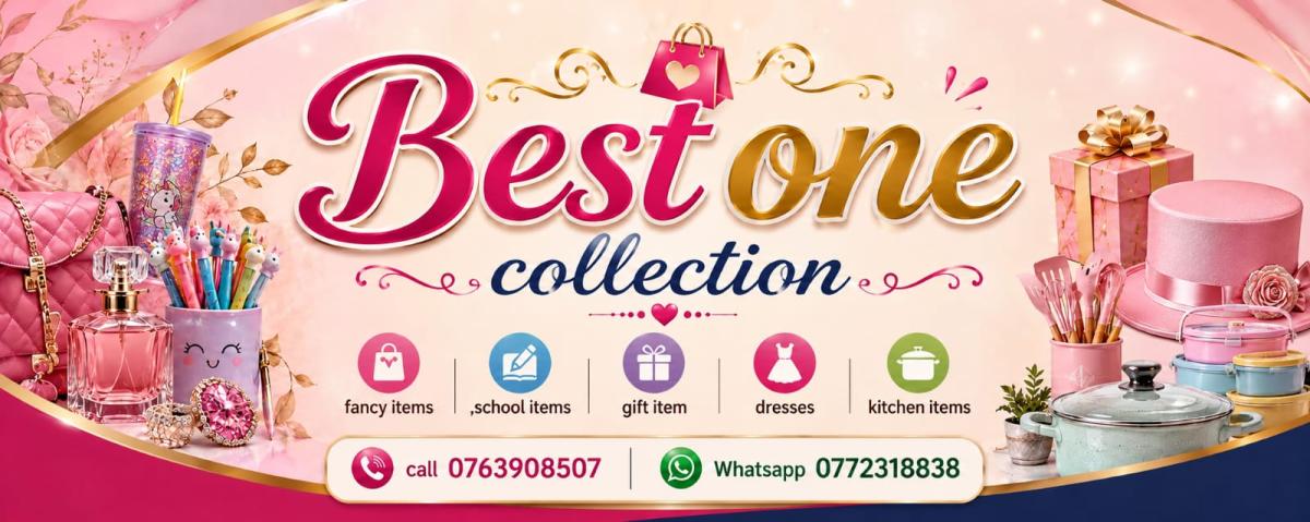 BEST ONE COLLECTION